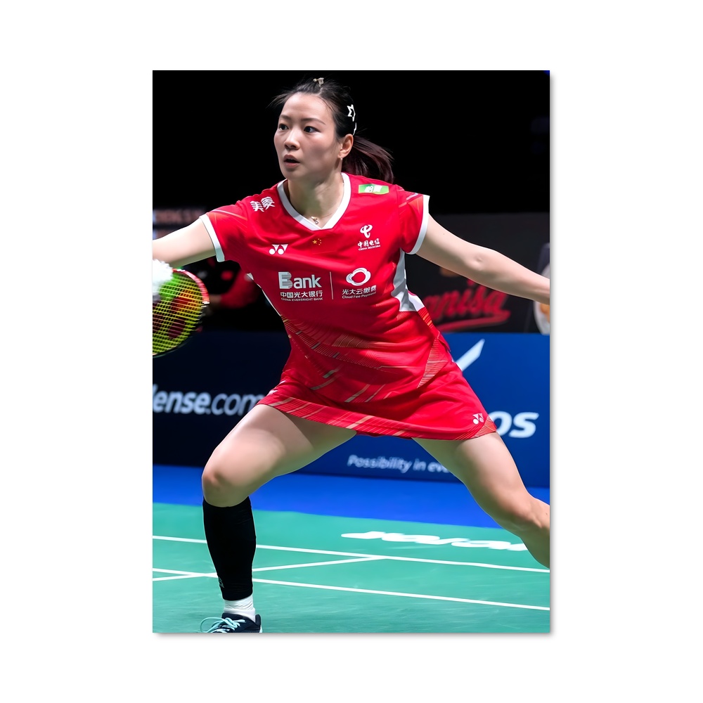 Poster Huang de yaqiong